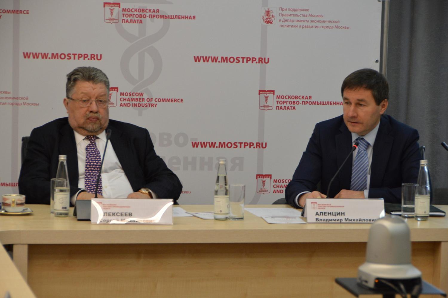 Комитет МТПП по проблемам экологии и природопользования анализирует ситуацию с подготовкой специалистов-экологов