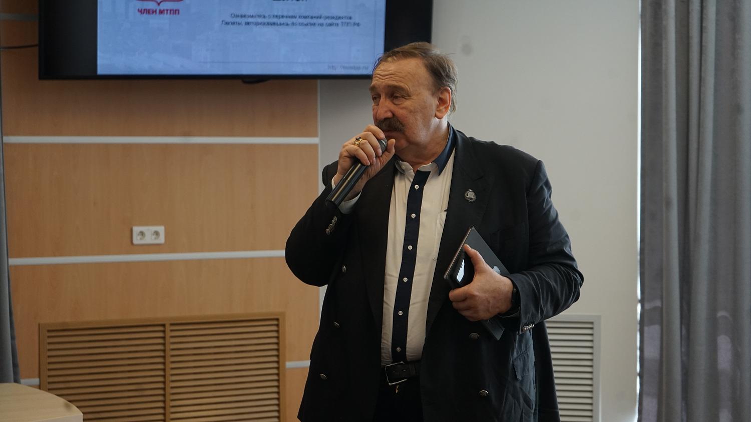Состоялась форсайт-сессия для компаний, недавно влившихся в состав МТПП