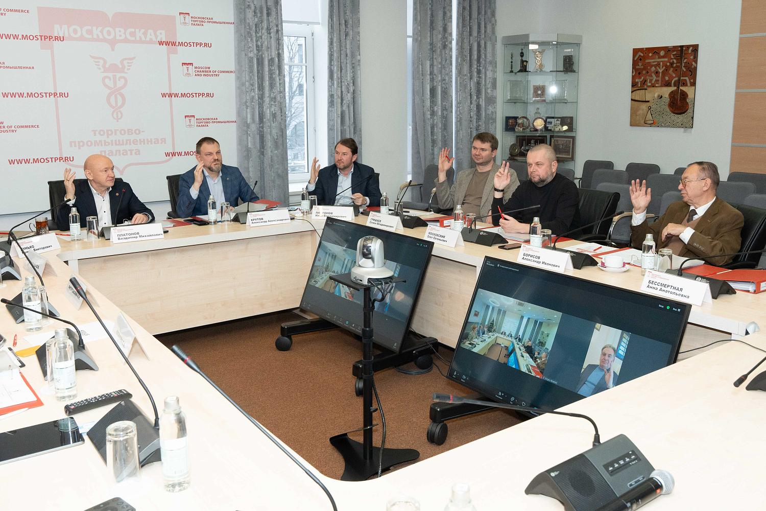 Утверждены новые руководители общественных структур МТПП