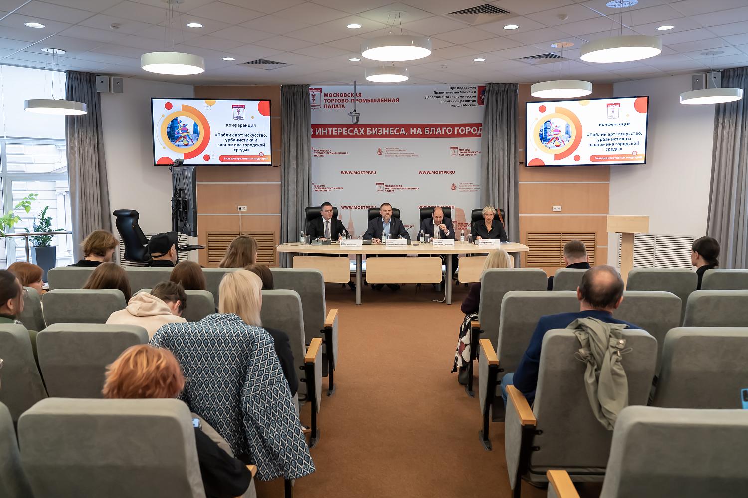 Город как холст: роль паблик-арта в современном пространстве