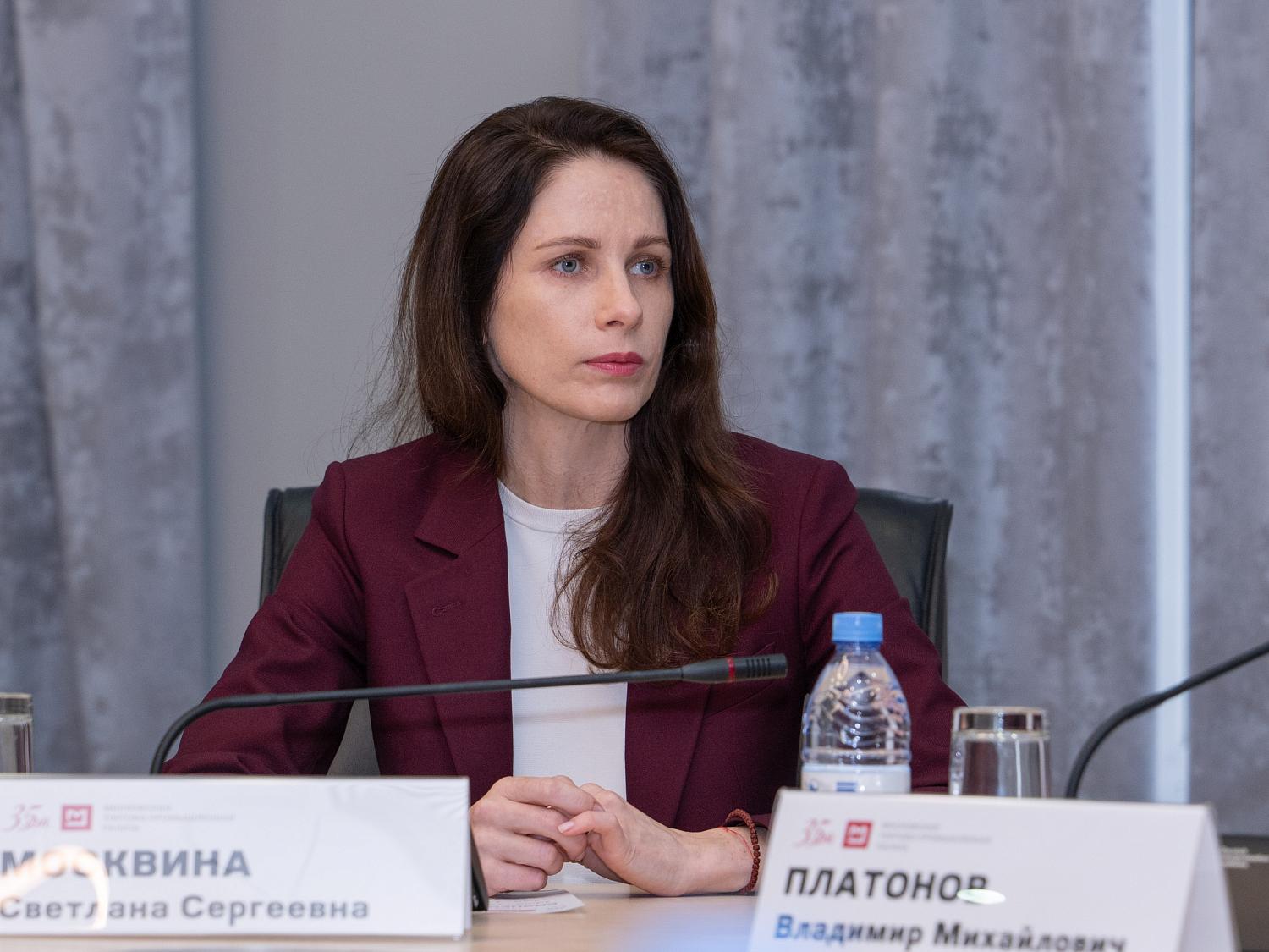 Новые возможности для московского бизнеса в здравоохранении обсудили в МТПП