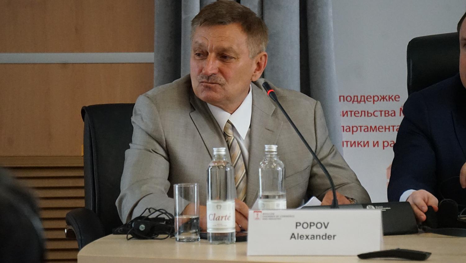 Предприниматели из Москвы и Индонезии обсудили новые возможности для бизнеса