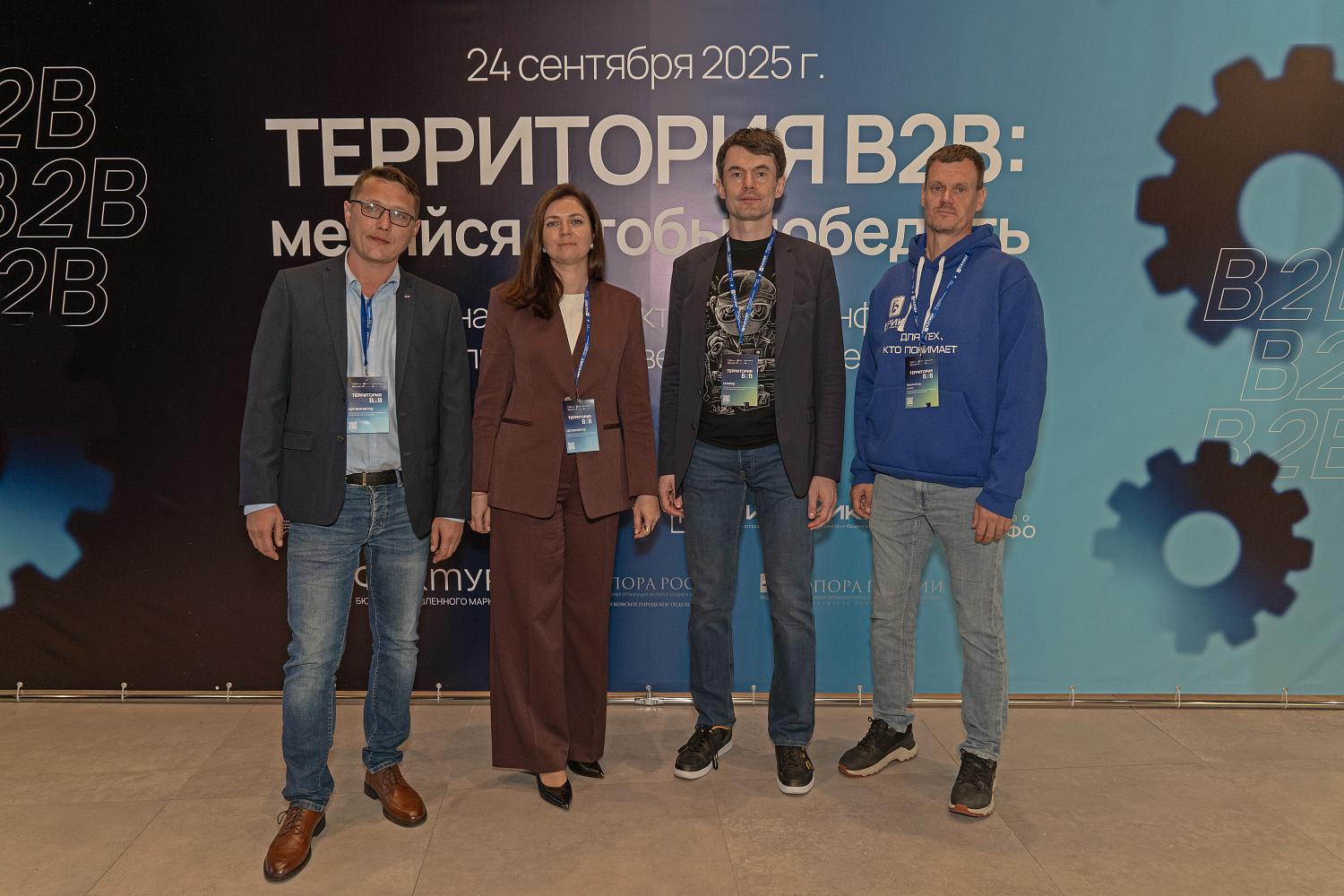 Как промышленному производству побеждать в новых условиях