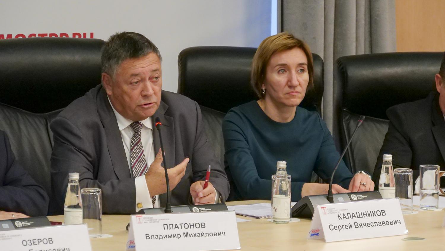 Малый и средний бизнес Москвы ждут в Африке