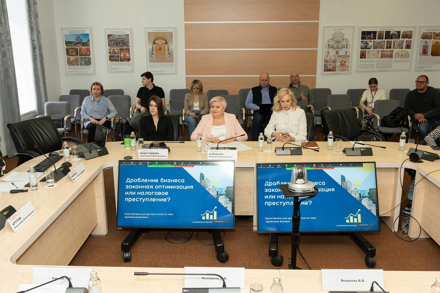 Как избежать неприятностей при делении бизнеса?