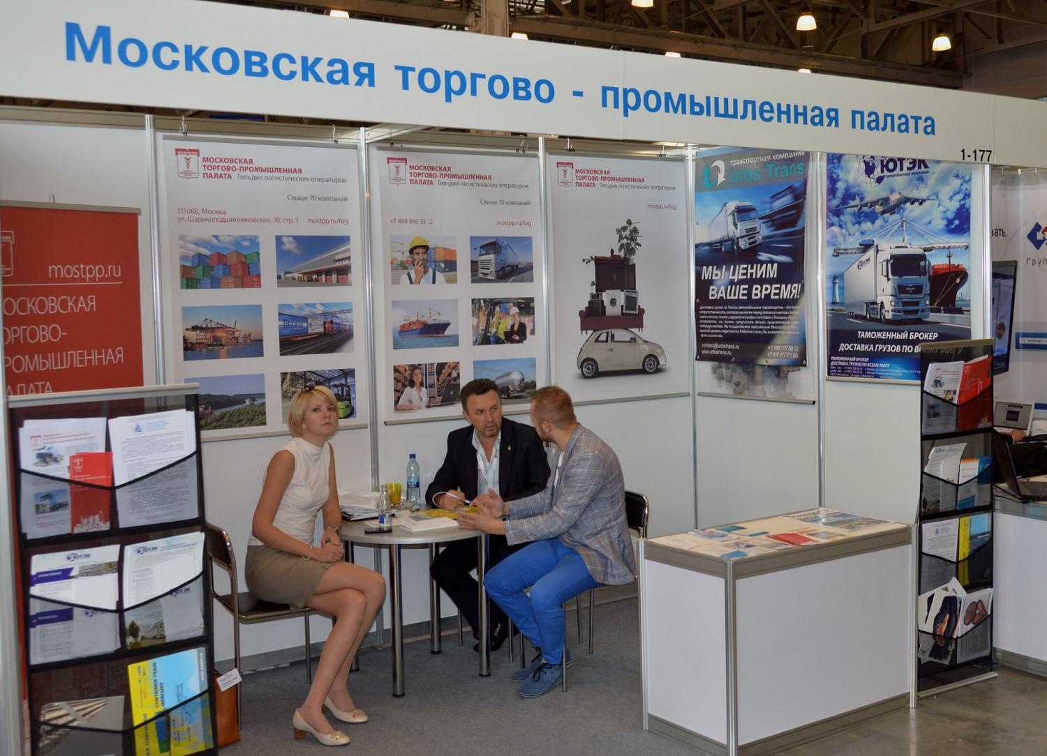 На выставке «InterLogistika» обсудили вопросы развития интернет-торговли
