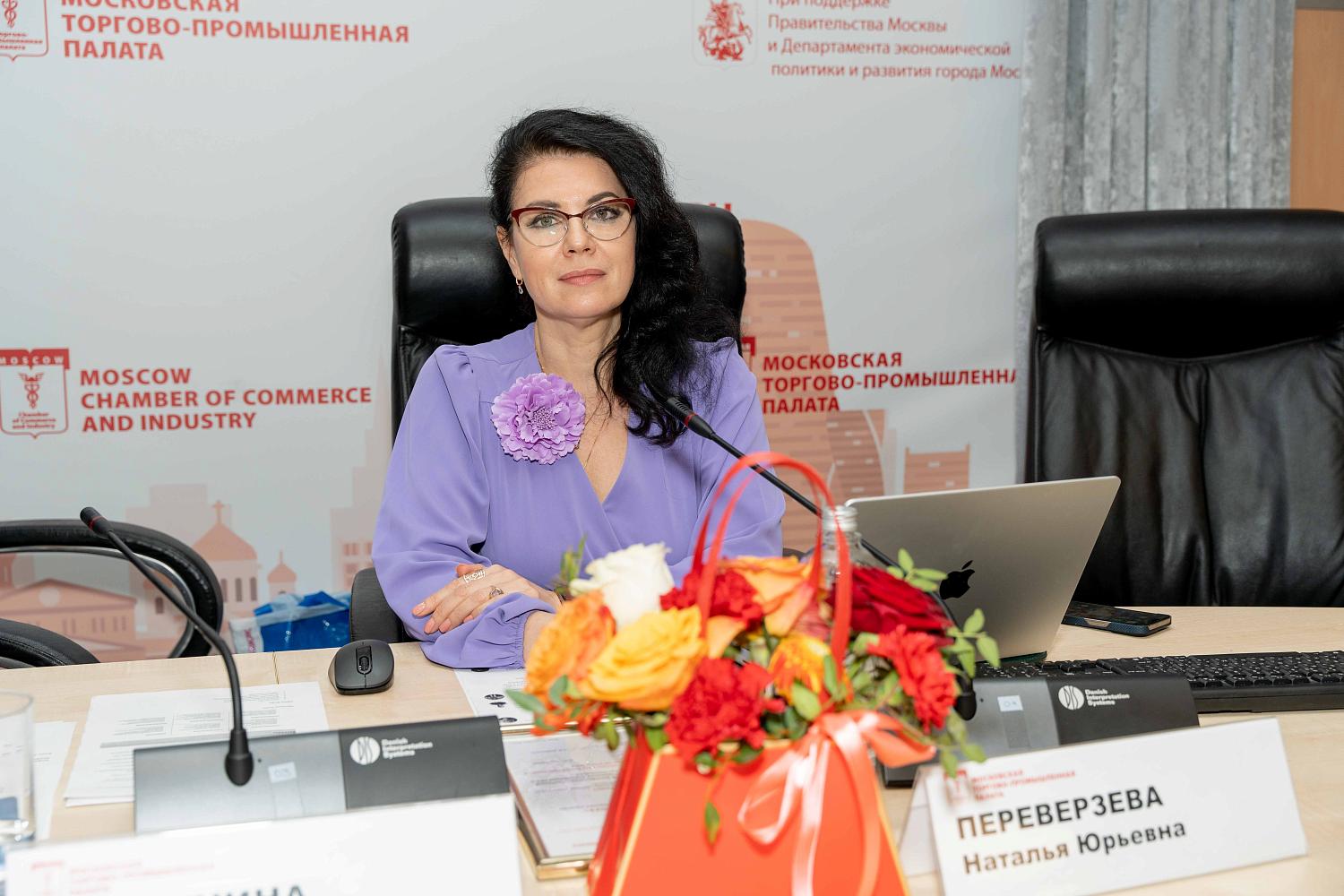 Пятая конференция «Лучшие бизнес-практики адаптация в новых реалиях»