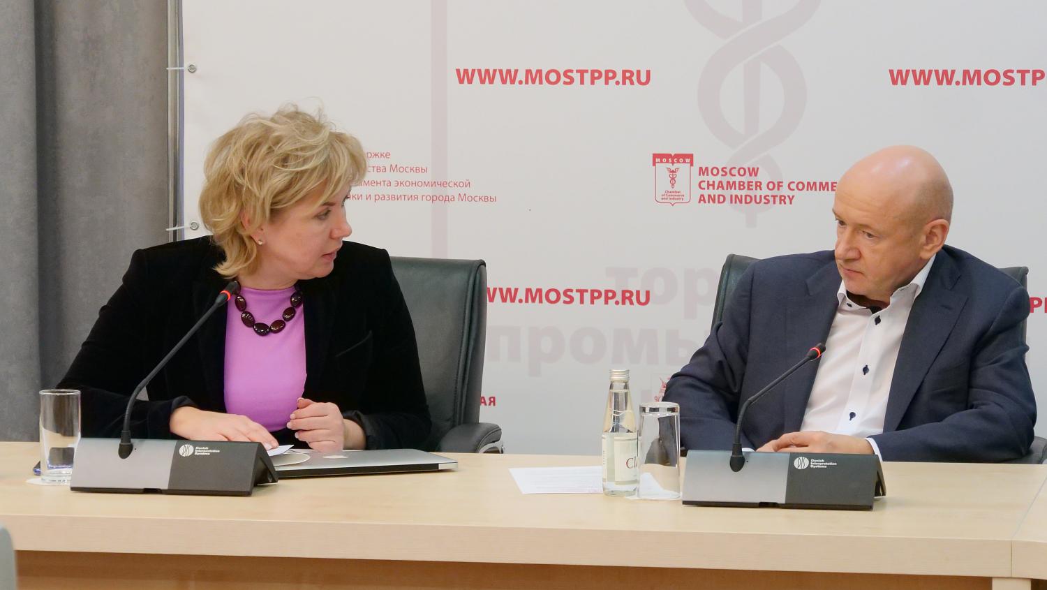При МТПП создан общественный Совет по поддержке социальных проектов МСБ 