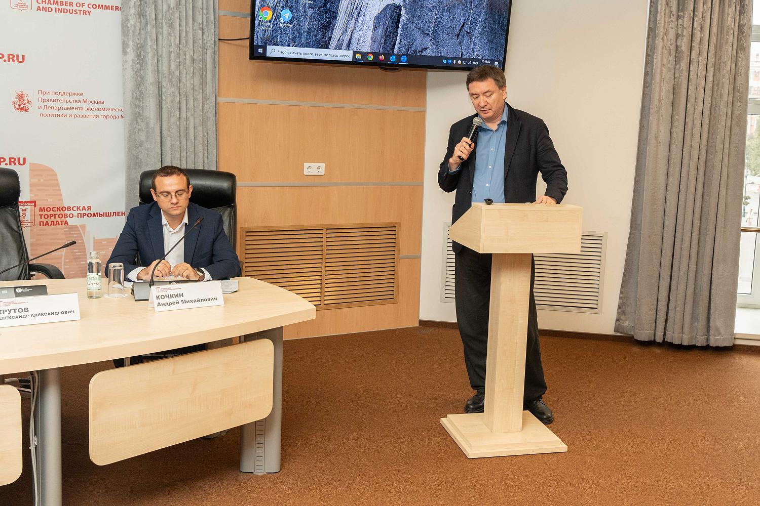 Особенности подготовки столицы к зиме обсудили эксперты отрасли на площадке МТПП