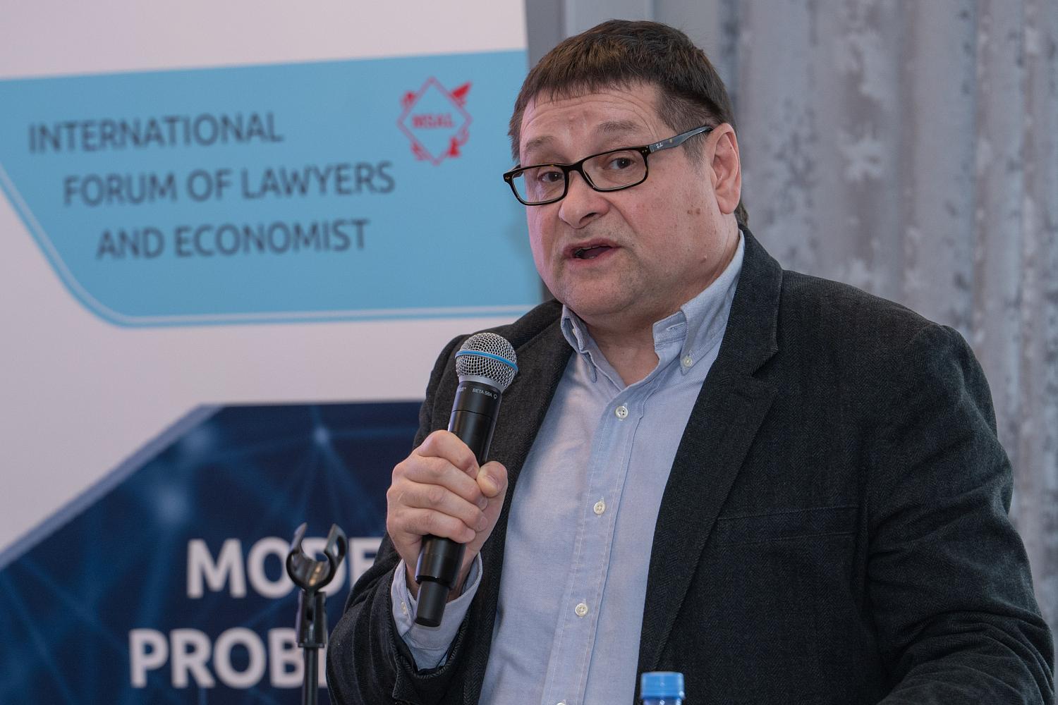 На площадке МТПП стартовал IX Международный форум юристов и экономистов «Современные проблемы права и экономики»