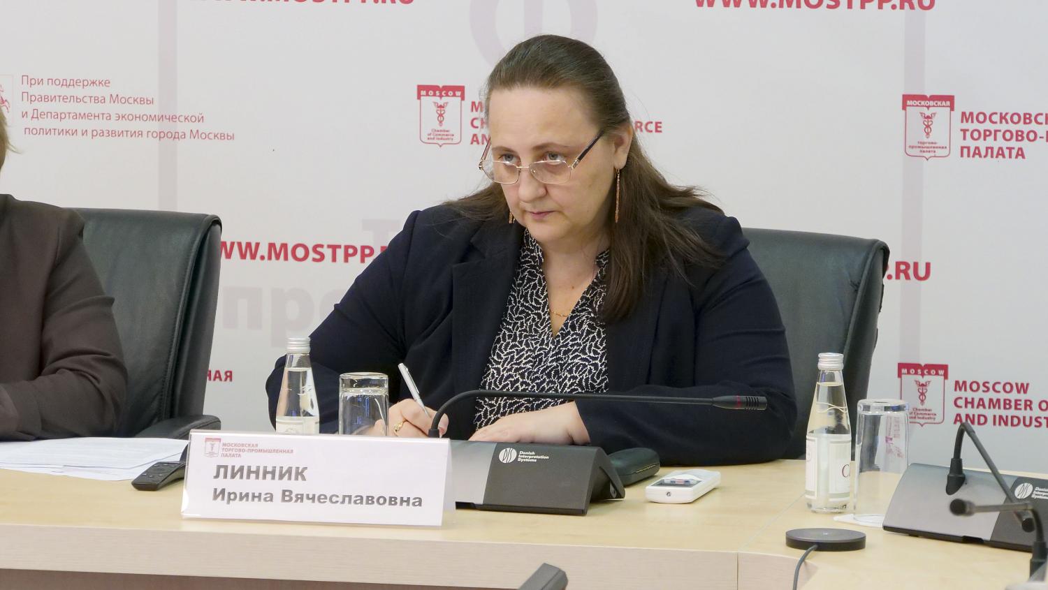 На площадке МТПП обсужден региональный опыт исполнения требований законодательства о квотировании рабочих мест