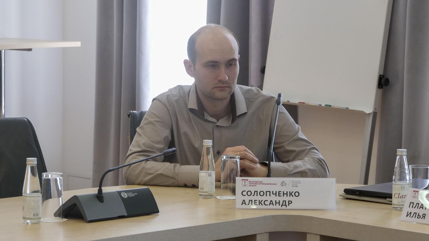 Инновационные компании узнали о возможностях сотрудничества с Агентством инноваций Москвы