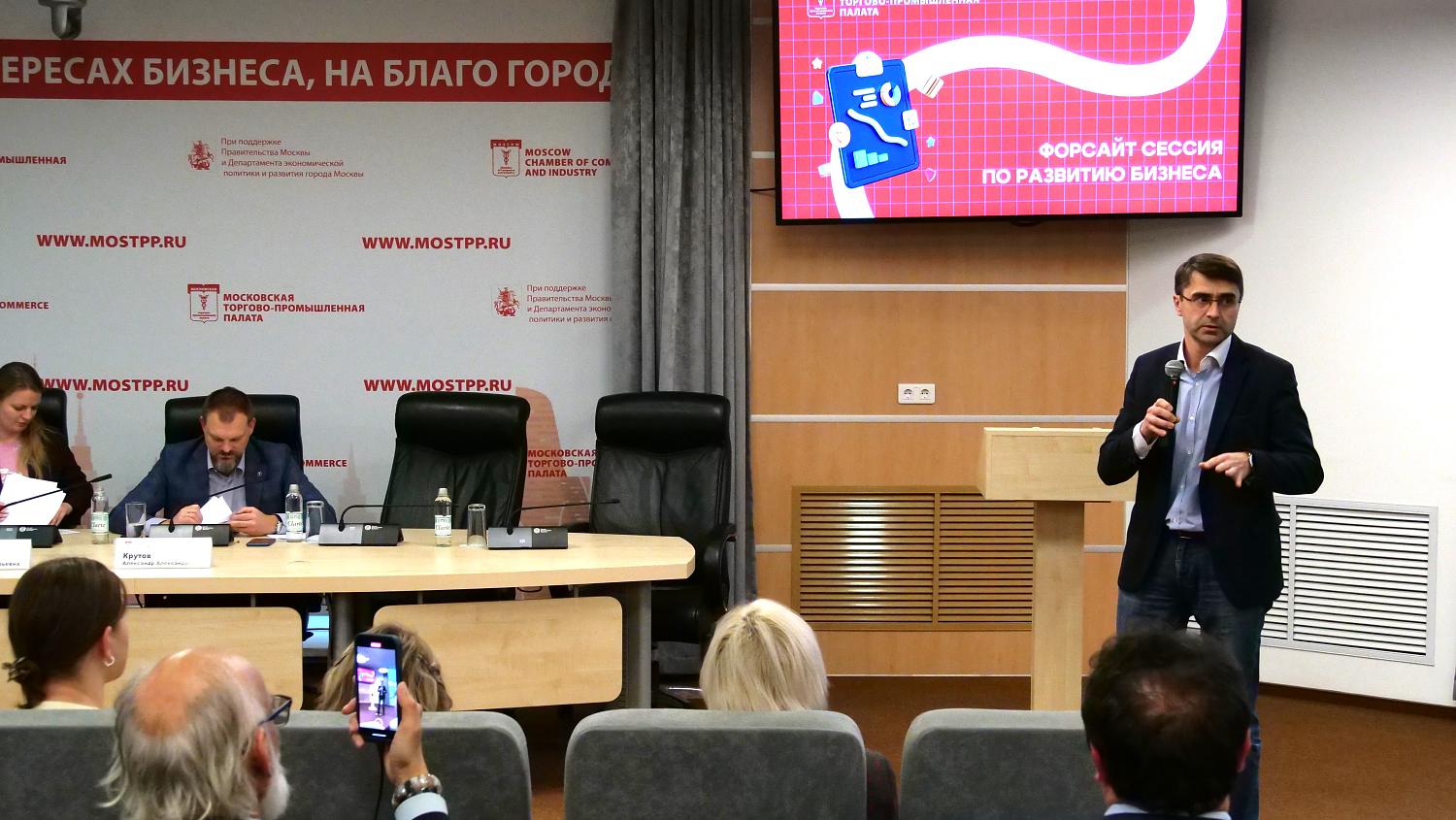 «При вступлении в Палату ваш голос усиливается многократно!»
