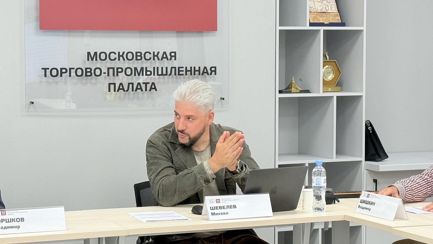 История семьи как актив: в МТПП предложили признать генеалогию научно-исследовательской деятельностью