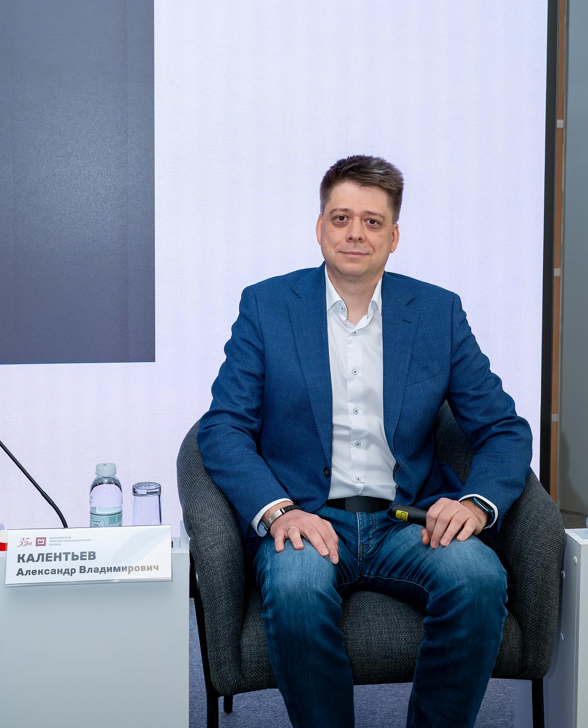 В МТПП обсудили развитие отрасли технических систем безопасности многоквартирных домов