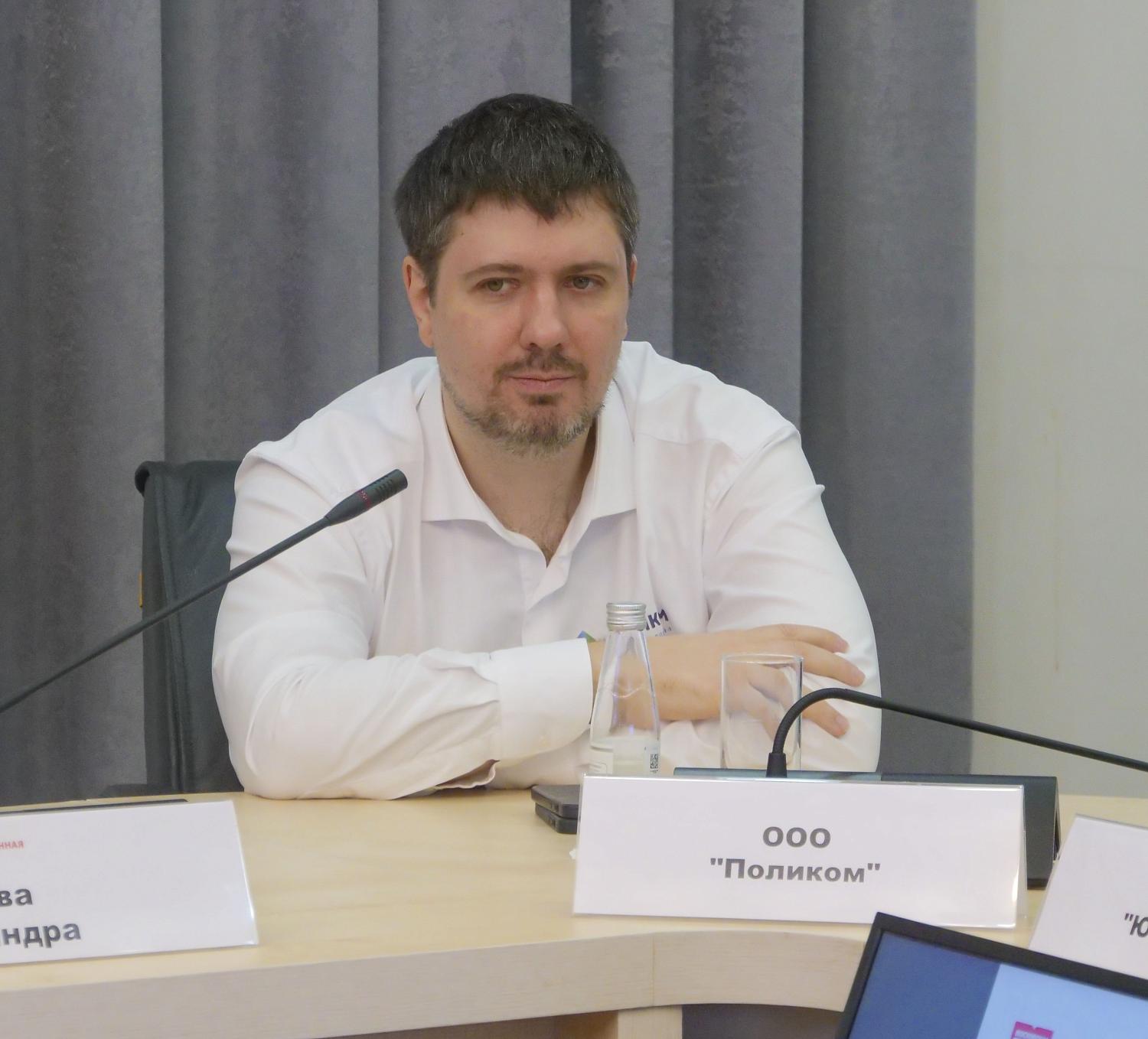 Форсайт-сессия для новичков МТПП