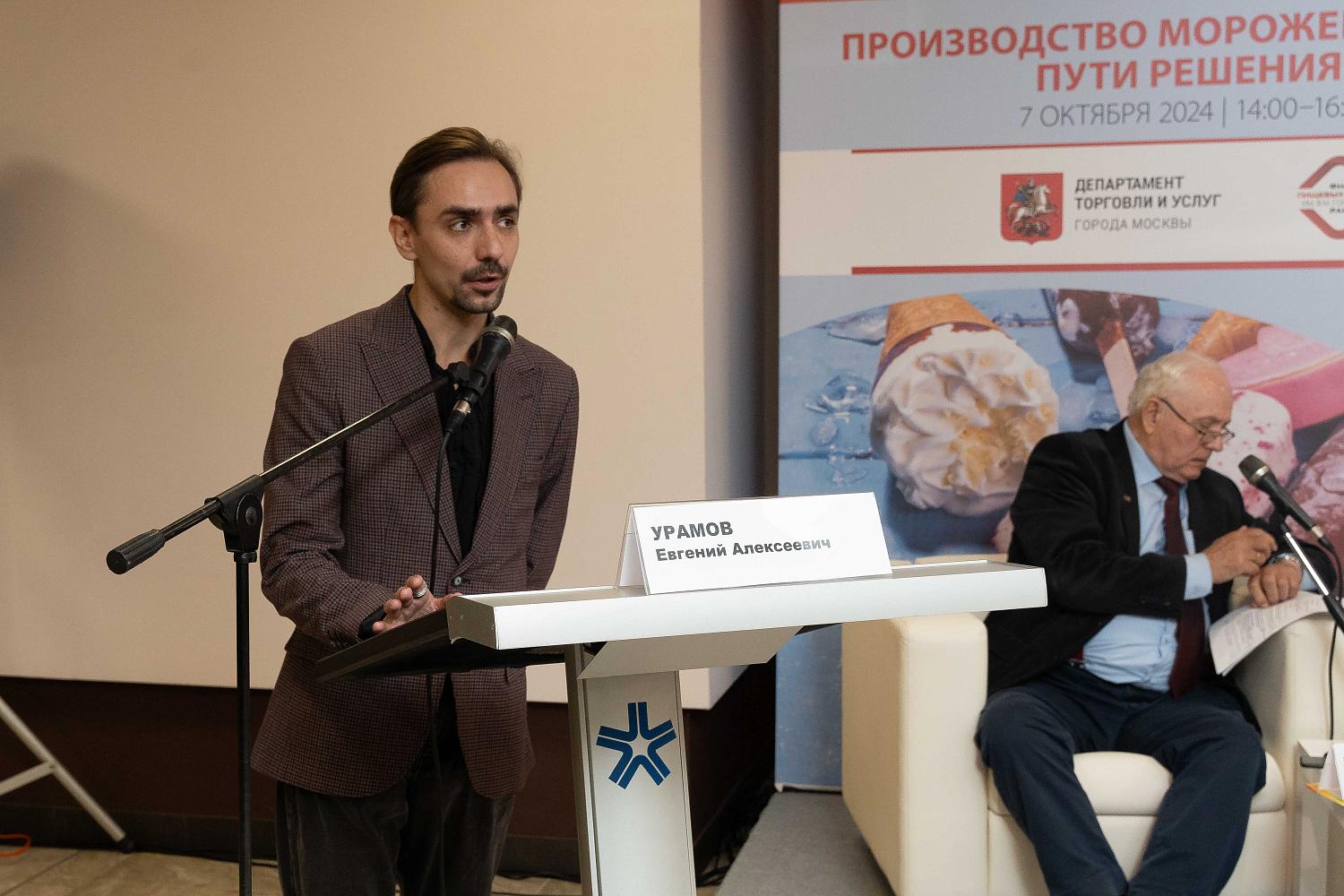 Лидеры хлебопечения на Форуме обсудили перспективы отрасли