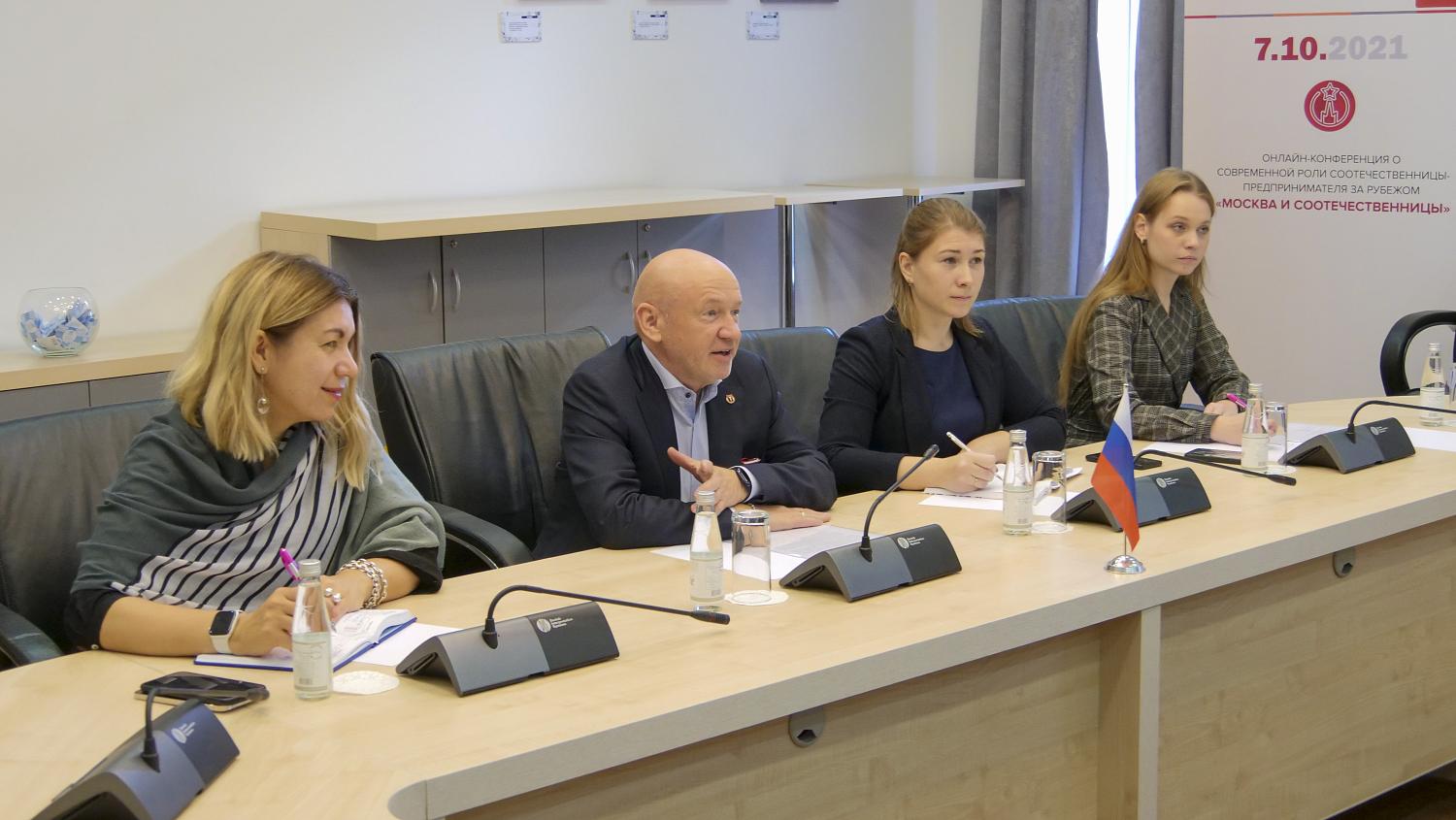 В МТПП состоялось подписание Меморандума о сотрудничестве с ТПП Бурсы