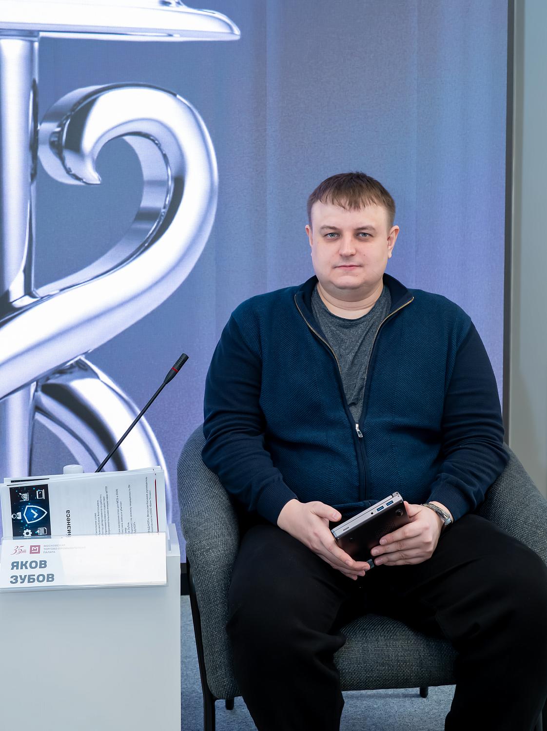 Малый бизнес в зоне риска: как защитить выручку, клиентов и репутацию от кибератак и утечки данных