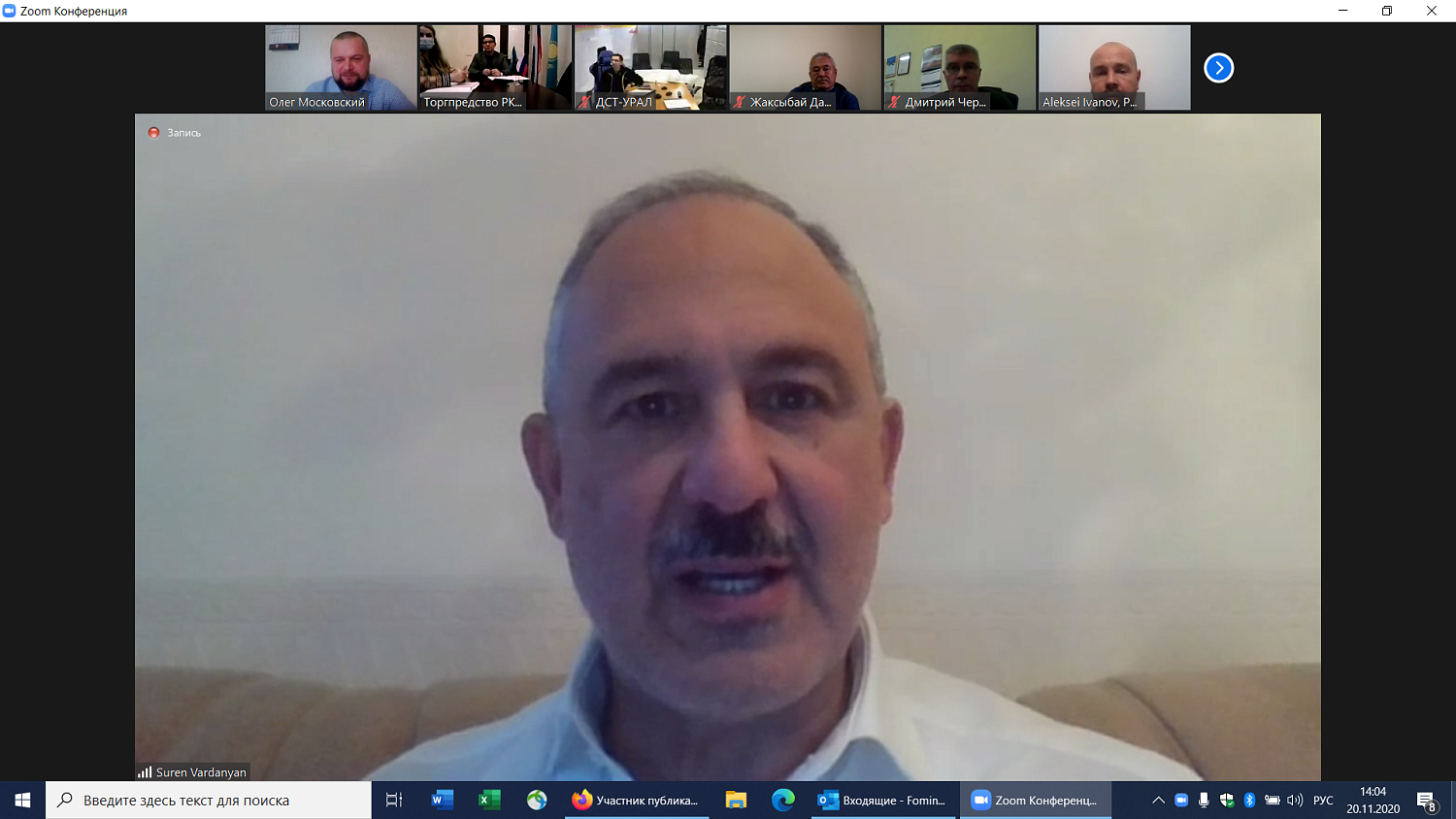 Найти надежного партнера в Казахстане помогают землячества