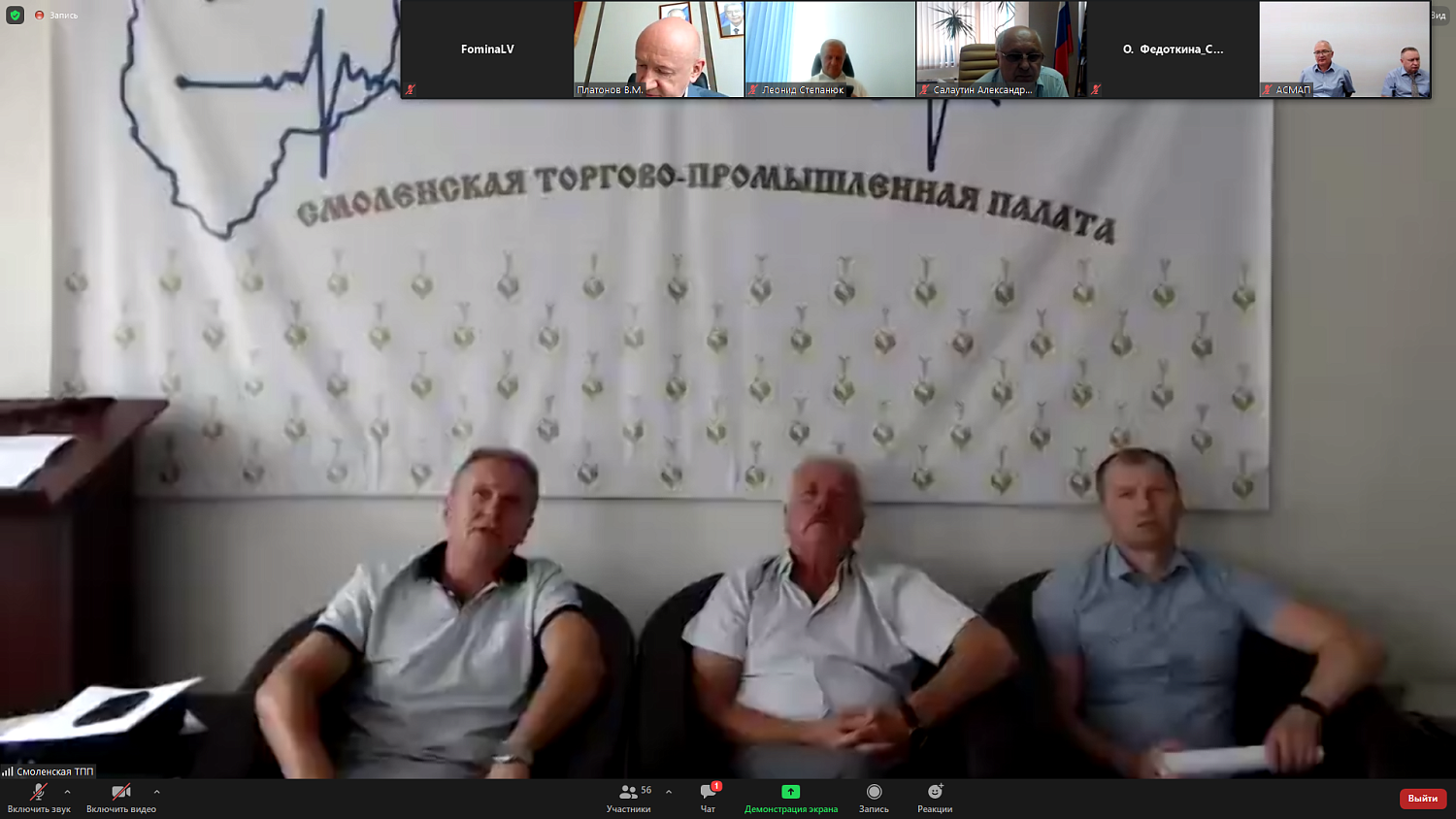 Предприниматели озабочены ужесточением пропускного режима для грузовиков на территории Москвы