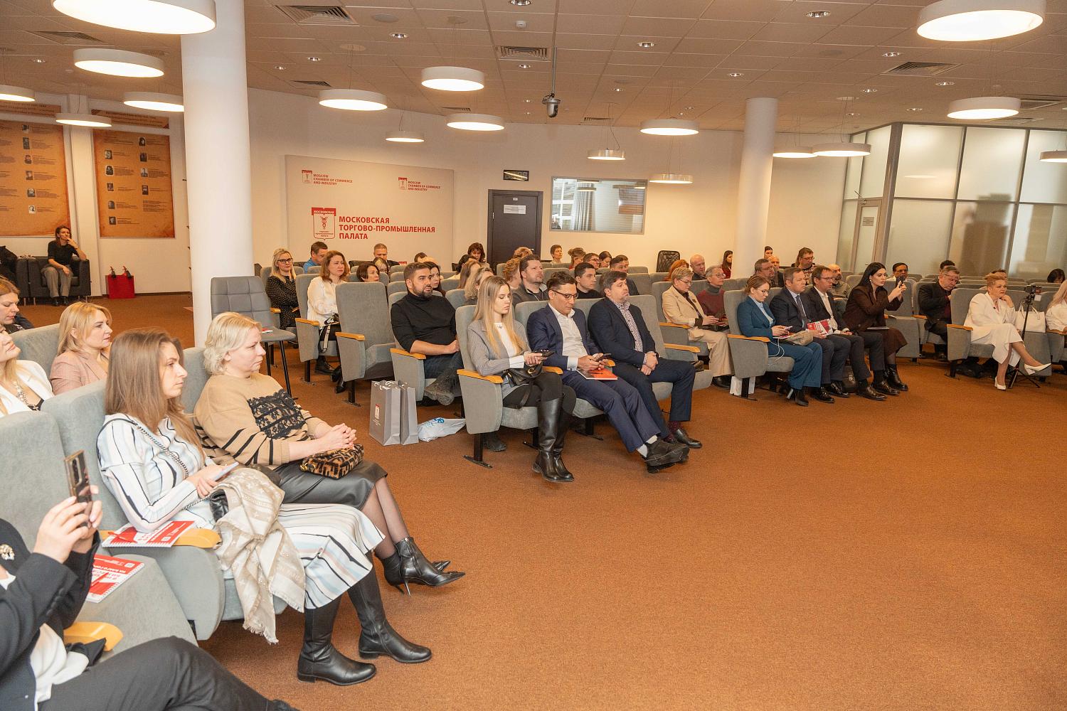 Московская ТПП снова приветствует новичков