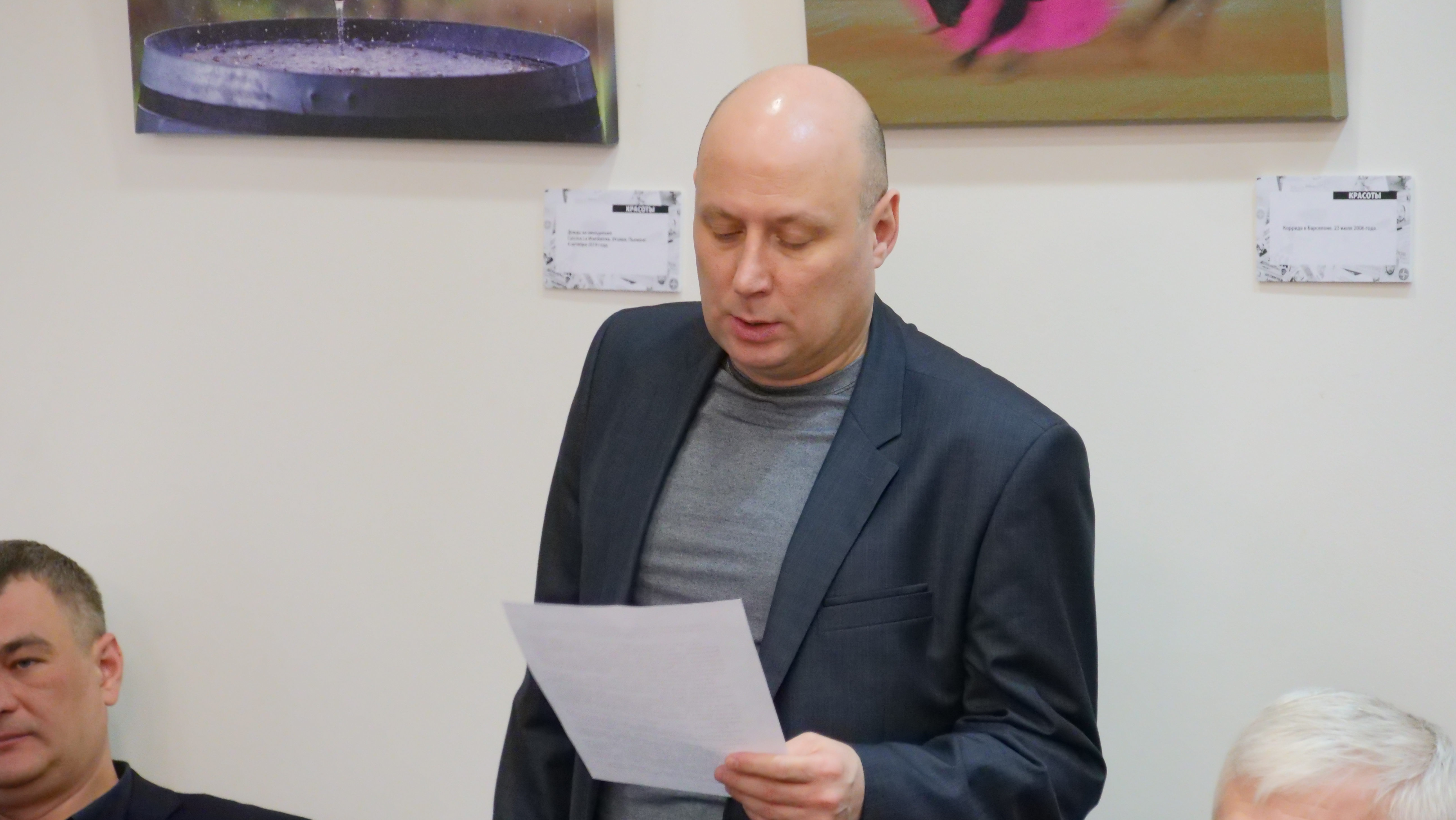 Эксперты обсудили как повысить качество охранных услуг