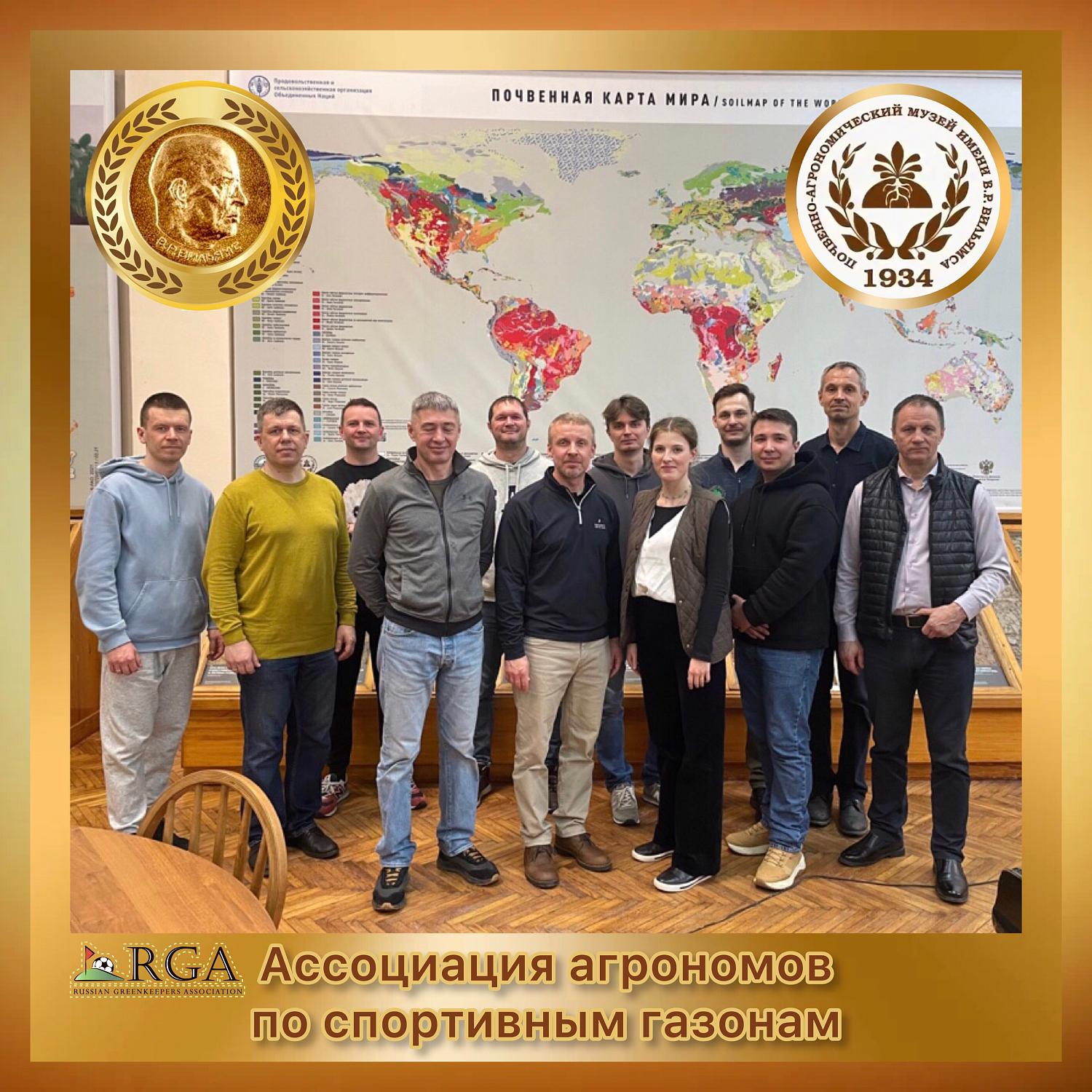 Комитет МТПП по проблемам качества и развития деловых услуг организовал профессионально-общественное обсуждение в музее