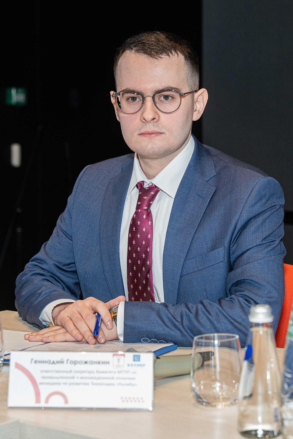 Столичные предприниматели узнали о мерах поддержки малого и среднего бизнеса в 2025 году