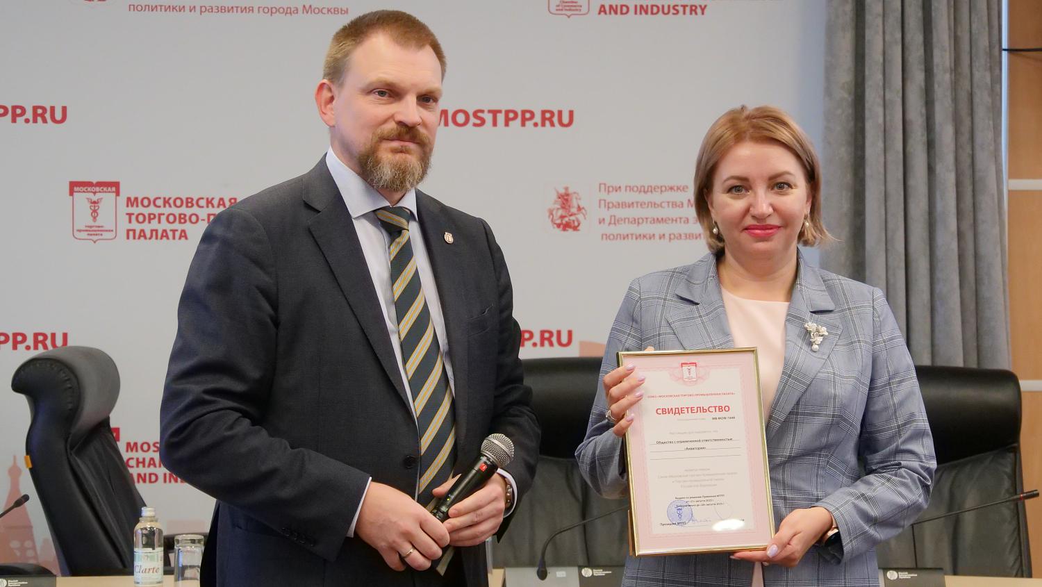 МТПП пополнила свои ряды новыми компаниями