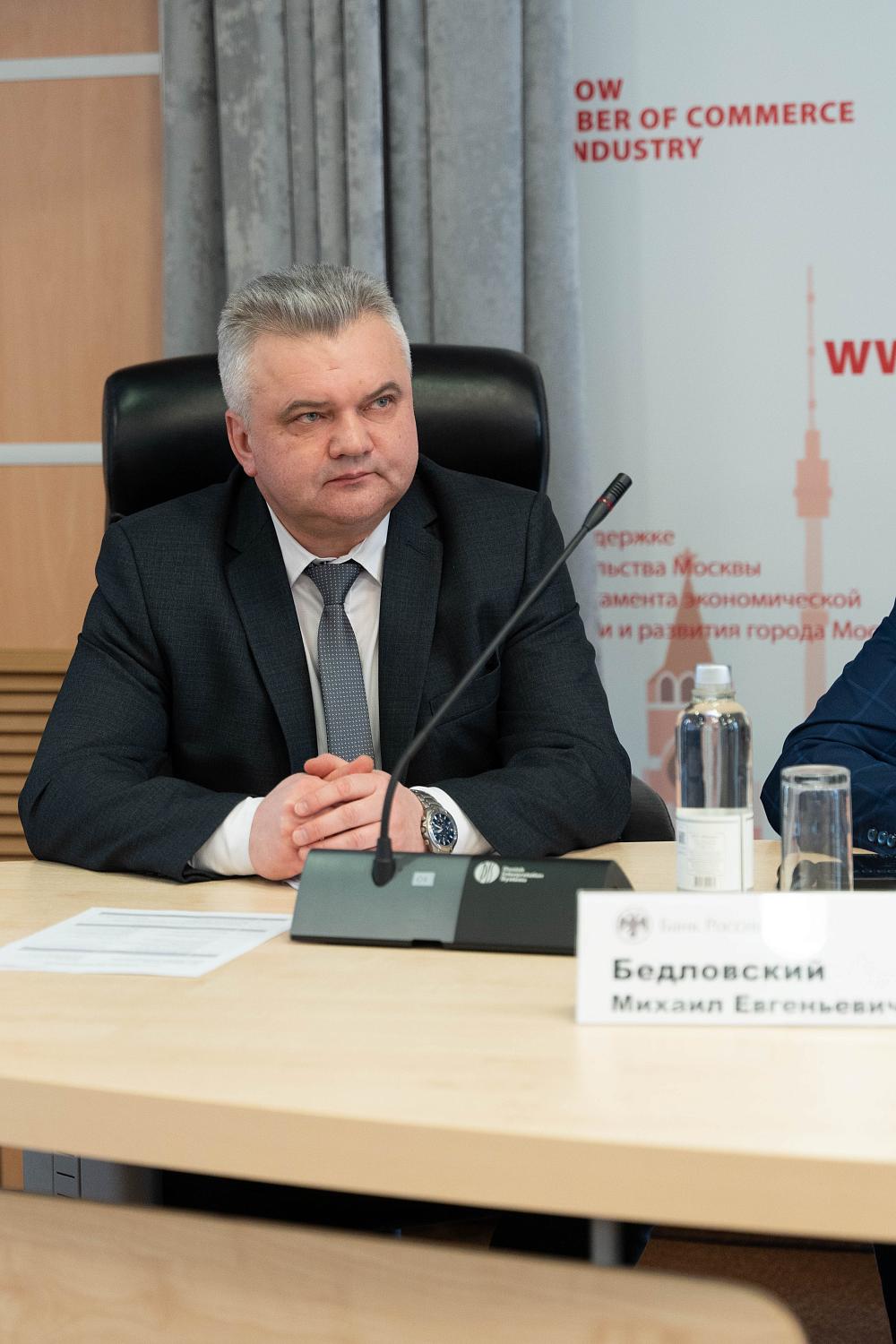 Для новых членов МТПП наступило время возможностей!