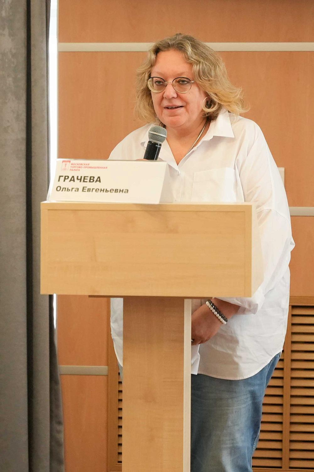 В Международный день медиации эксперты МТПП обсудили перспективы семейной медиации в России