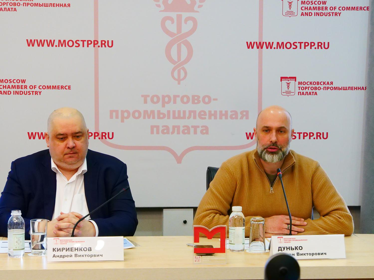 Столичные предприниматели узнали о нововведениях в сфере таможенного администрирования