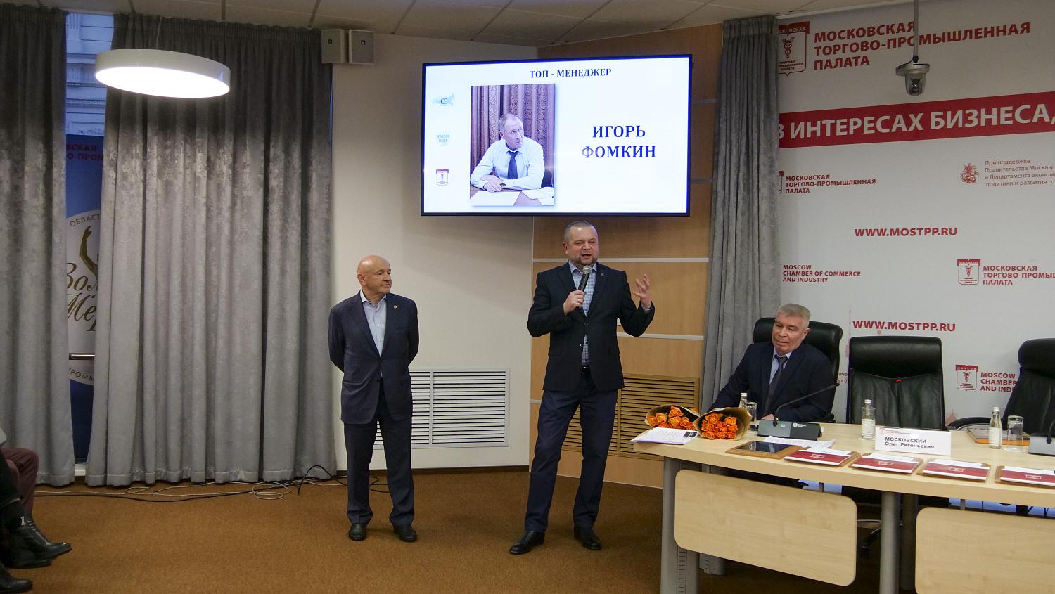 Состоялось вручение III Премии «ЗЕМЛЯК ГОДА»