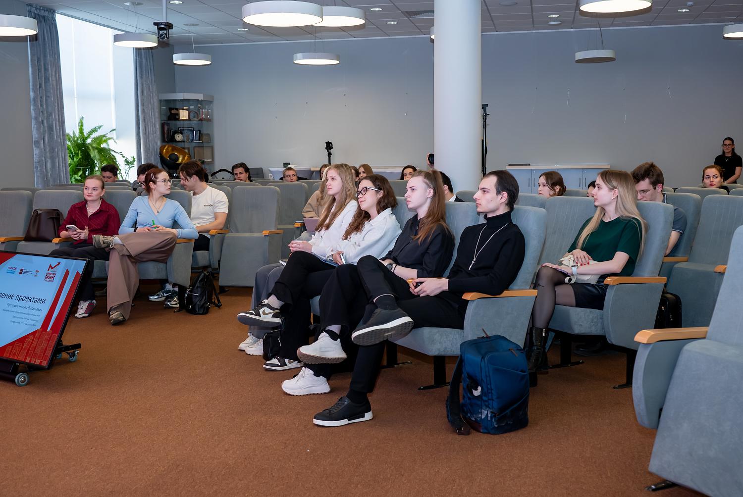 Проект, в который верят: практикум по управлению проектами и презентации идей для студентов московских вузов