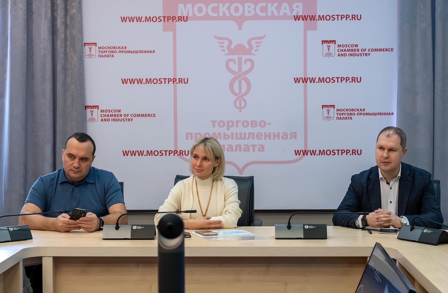 Сто лет партнерства: МТПП усиливает связи с Саудовской Аравией