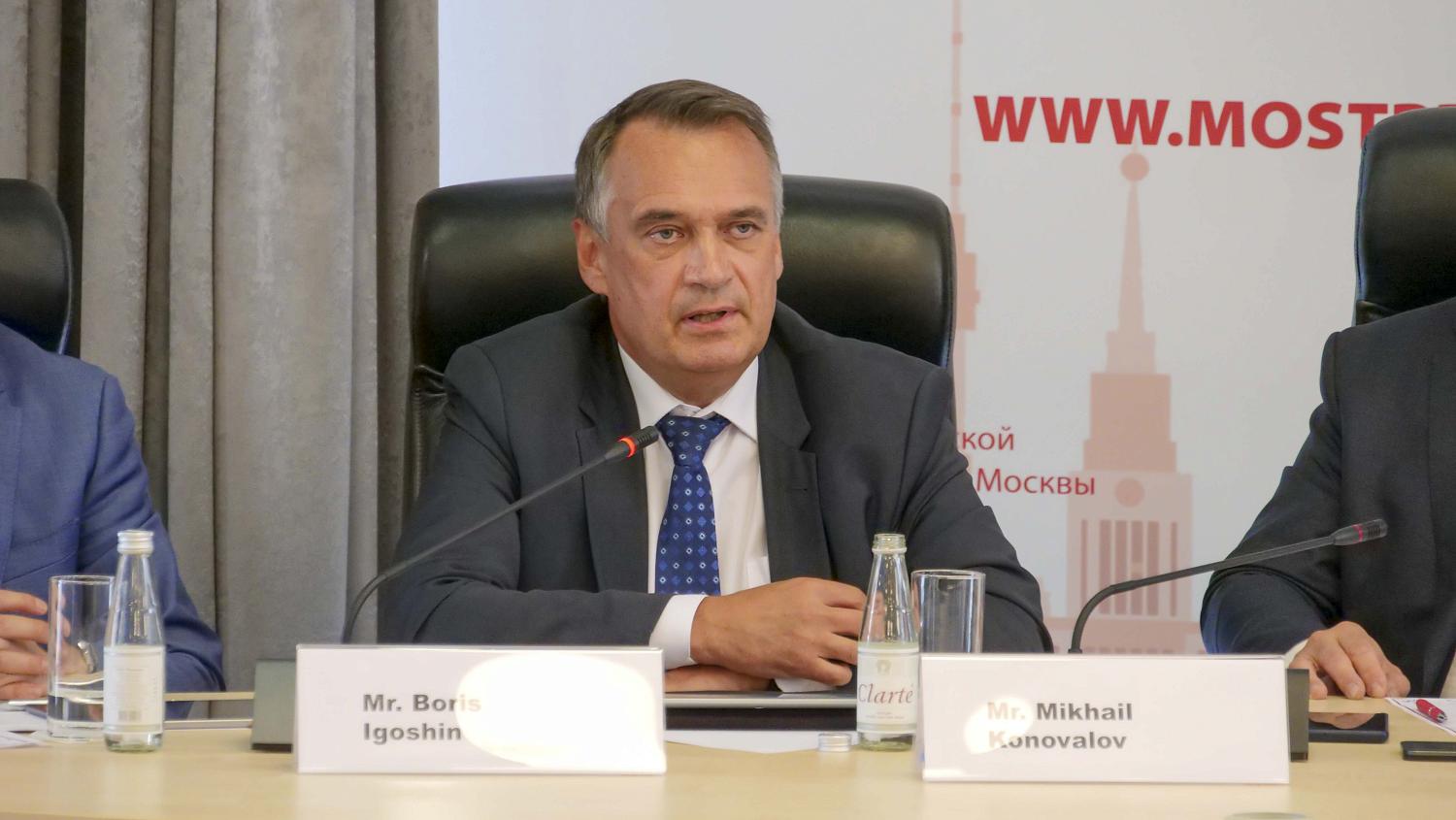 Нигерия как окно в Африку