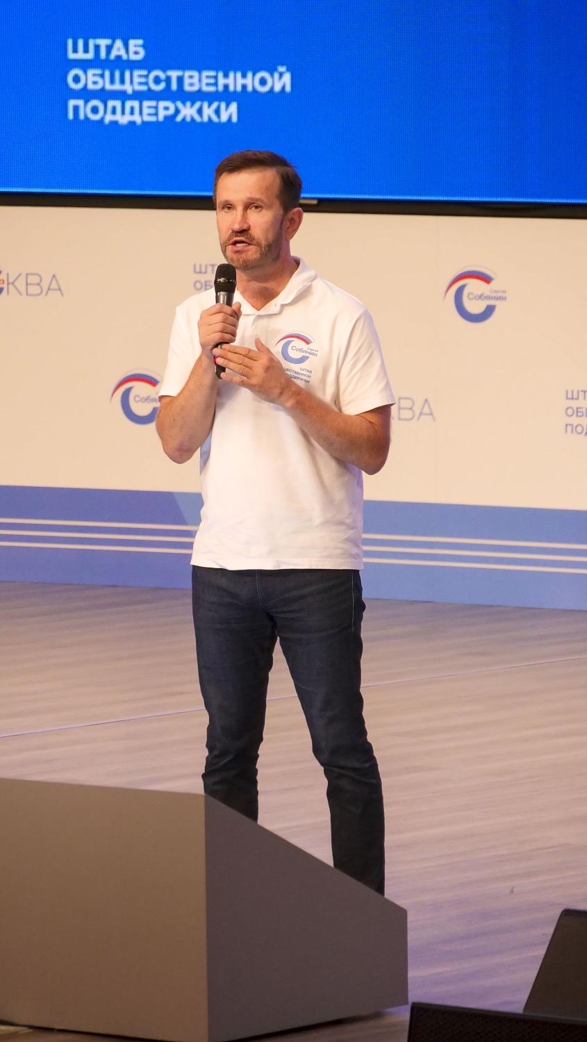 В Цифровом деловом пространстве состоялась премьера фильма «Князь В.М. Голицын и московское купечество»