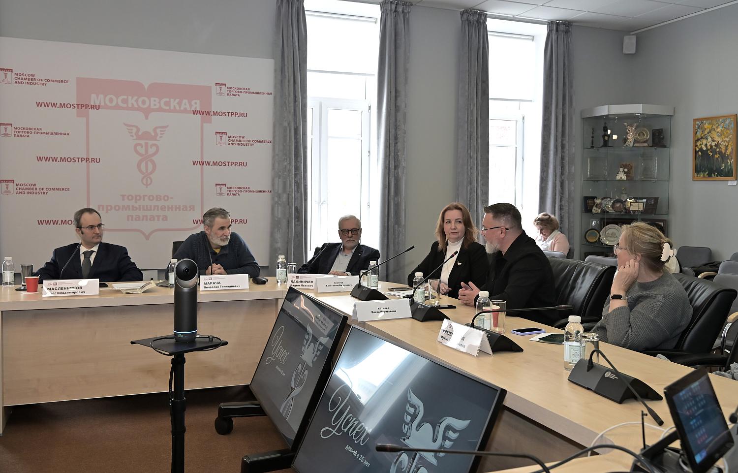 В МТПП обсудили востребованность консалтинговой поддержки в сфере эко- и сельского туризма