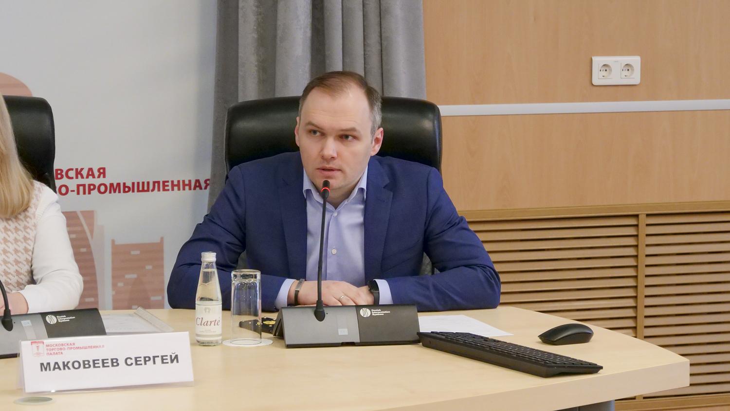 Представители МСП узнали о возможностях участия в госзакупках на электронных торговых площадках