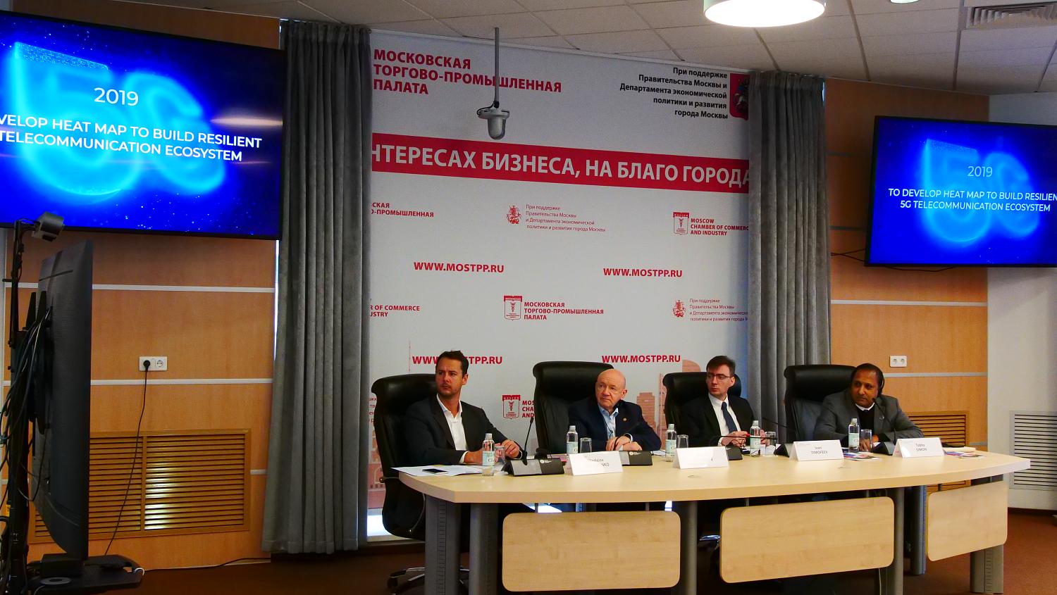 Будущее российско-индийских отношений – в промышленной кооперации