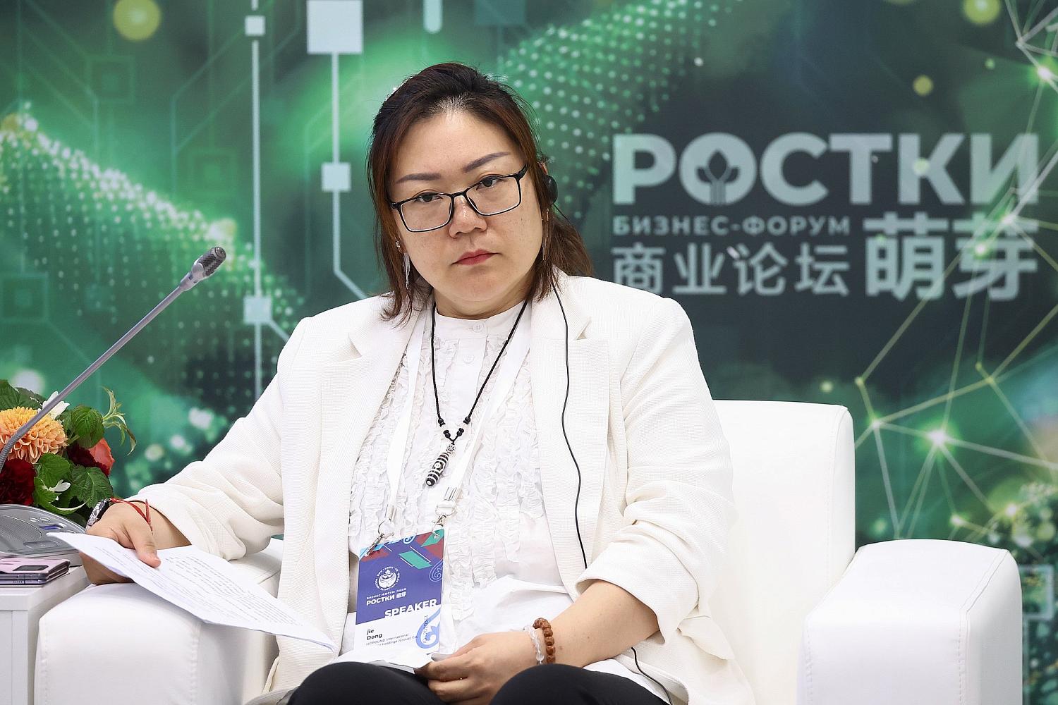 Развитие российско-китайской промышленной кооперации в сфере судостроения/судоремонта обсудили на Форуме РОСТКИ