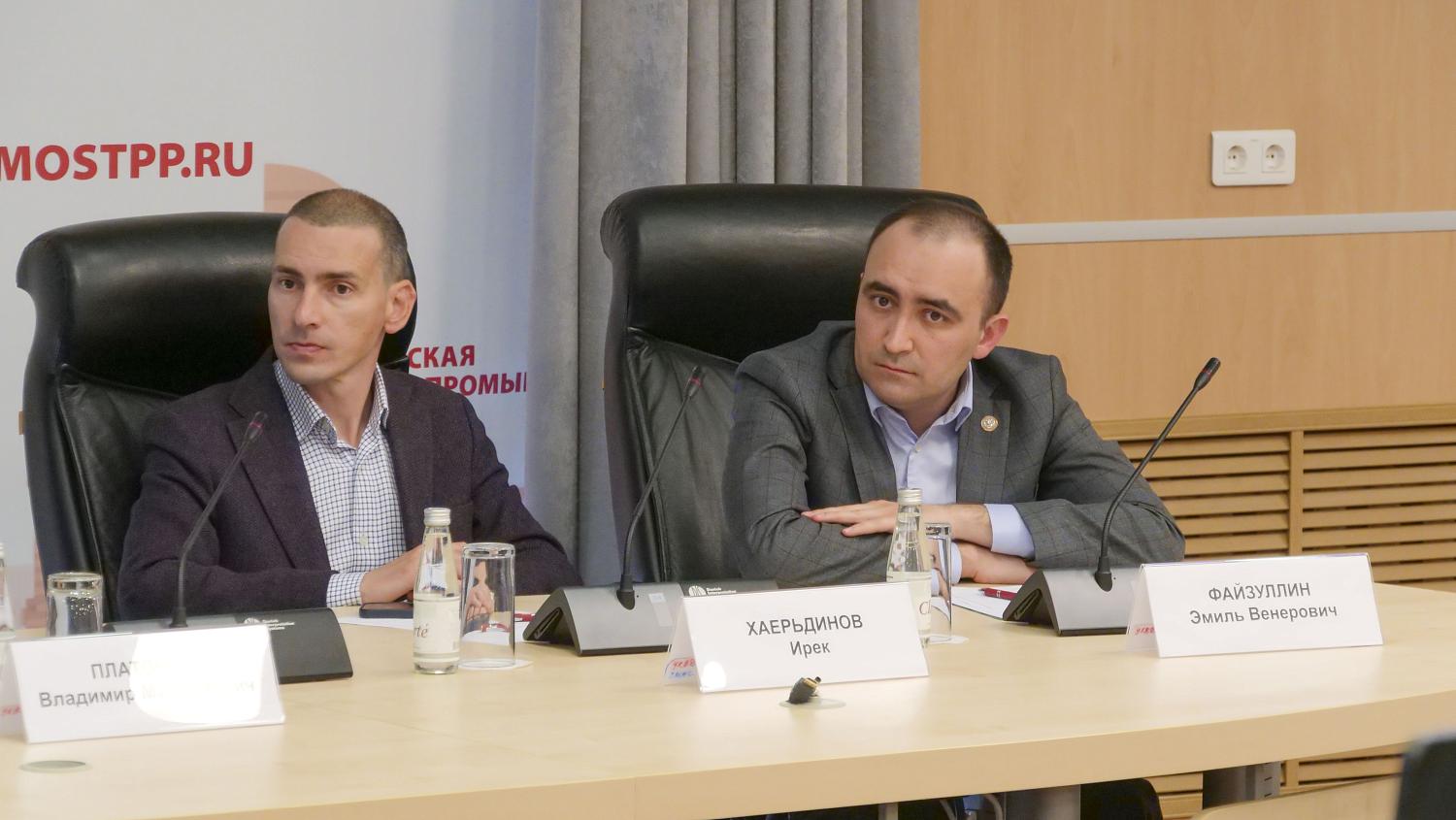 В МТПП обсудили перспективы сотрудничества между Москвой и Татарстаном