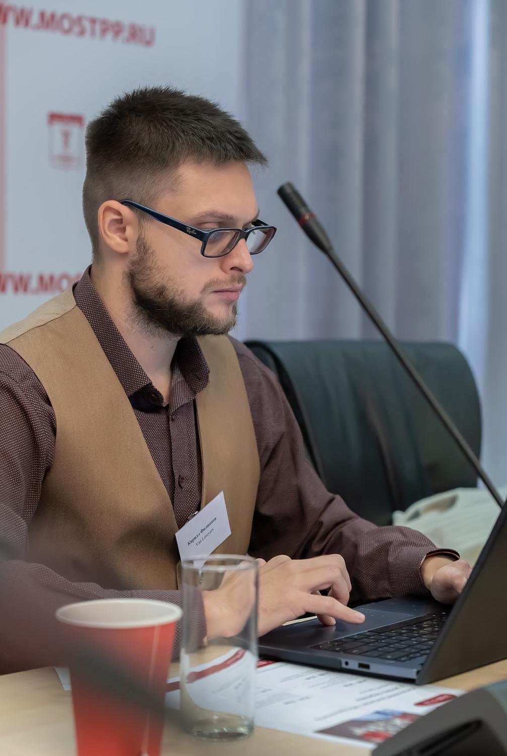 Эксперты осветили законодательные изменения, касающиеся интеллектуальной	собственности 