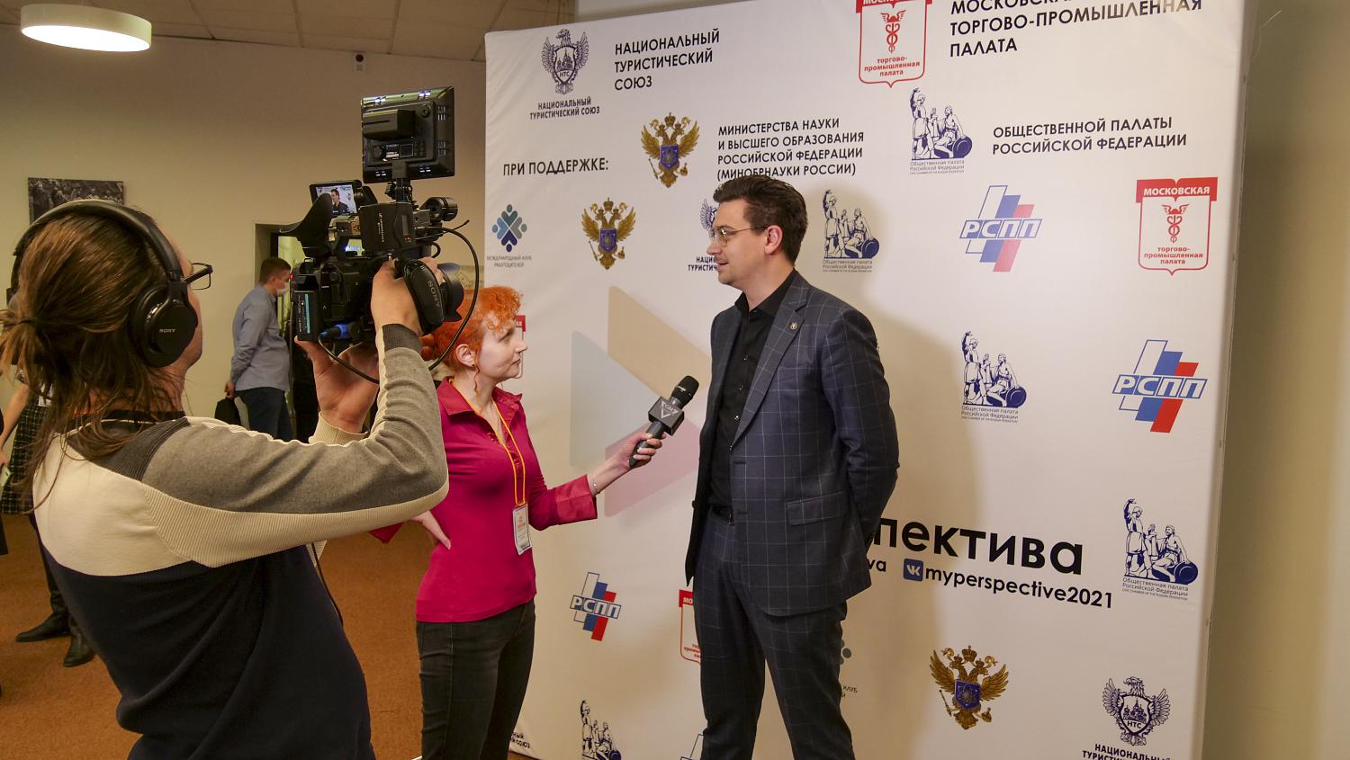 В МТПП состоялась презентация проекта «Моя перспектива»