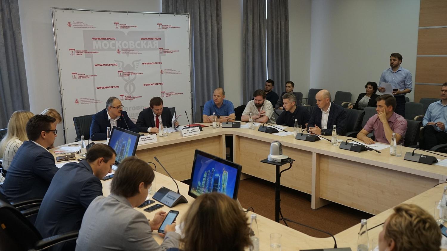 ЦУБы, смарт-офисы, маркетплейсы и многое другое: в МТПП обсуждались новые меры поддержки молодежного бизнеса