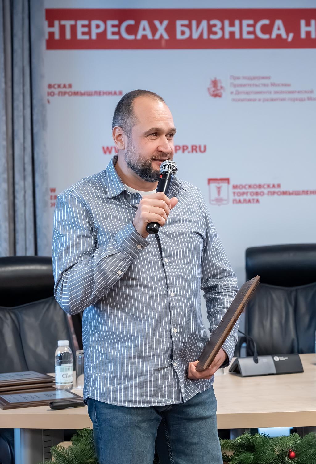 От цифровых продуктов до «долговых чудес»: в МТПП наградили мастеров разрешения долговых споров