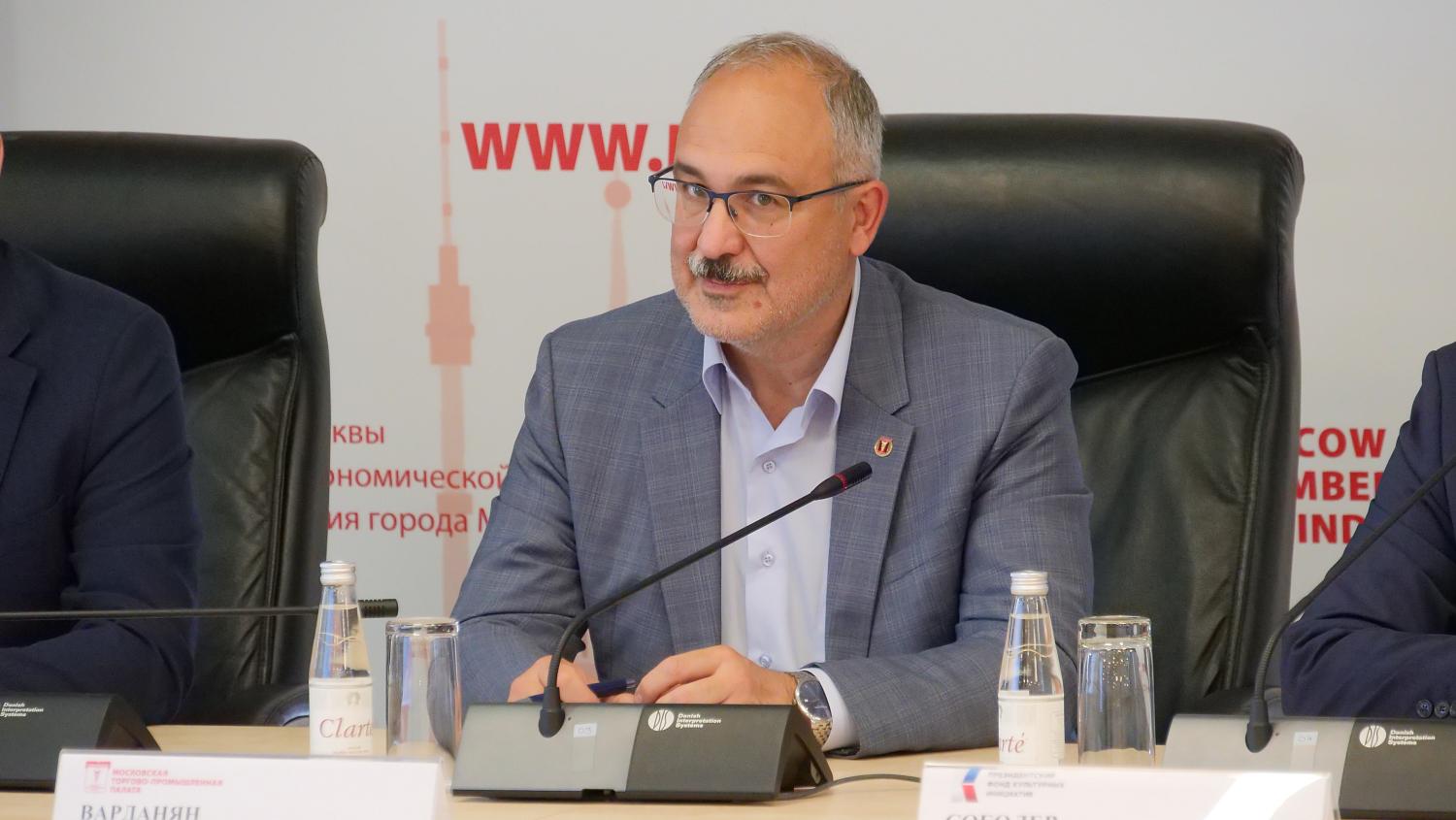 На площадке МТПП рассказали об условиях предоставления финансовой поддержки перспективным проектам 