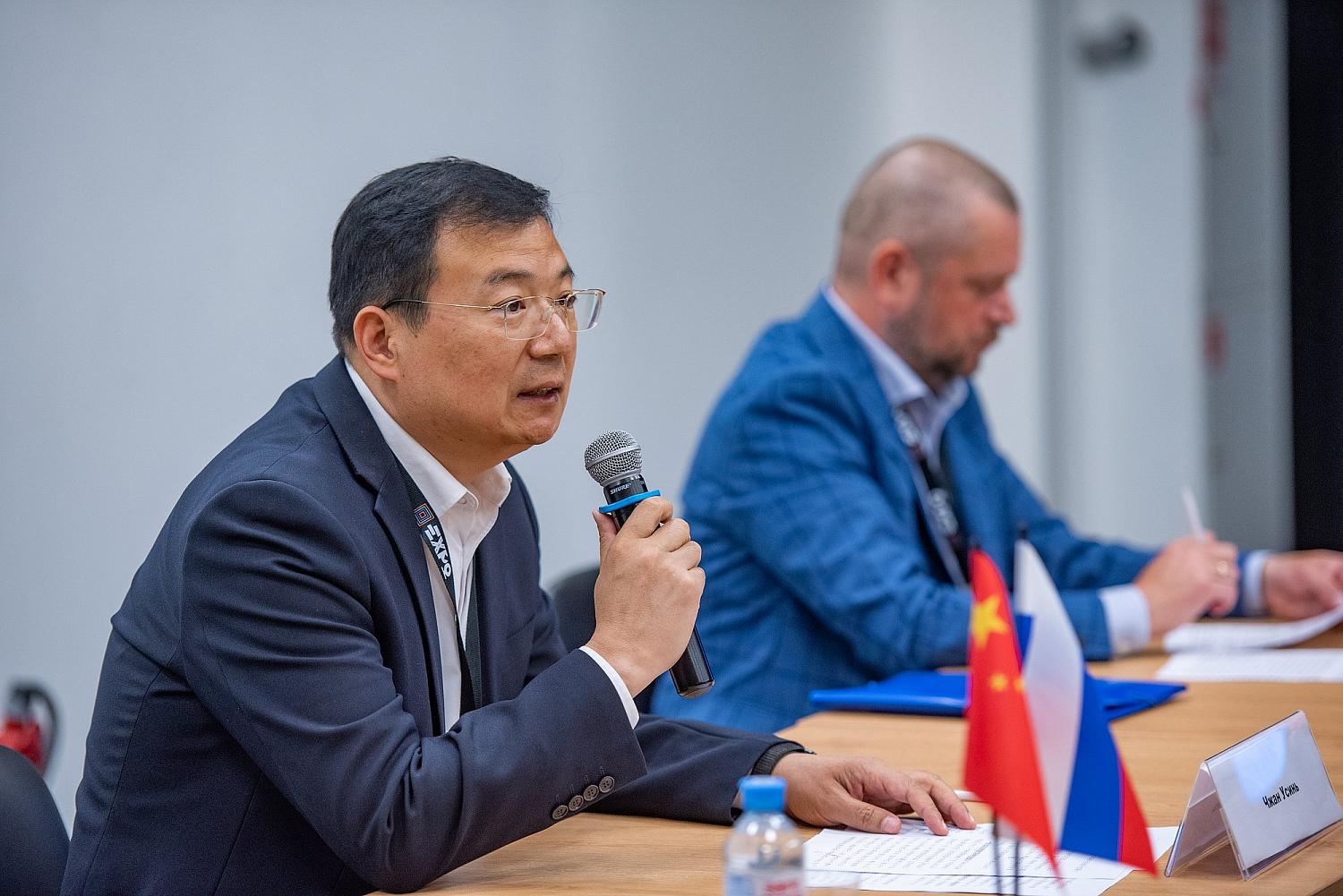 Стратегическая сессия CTT Expo