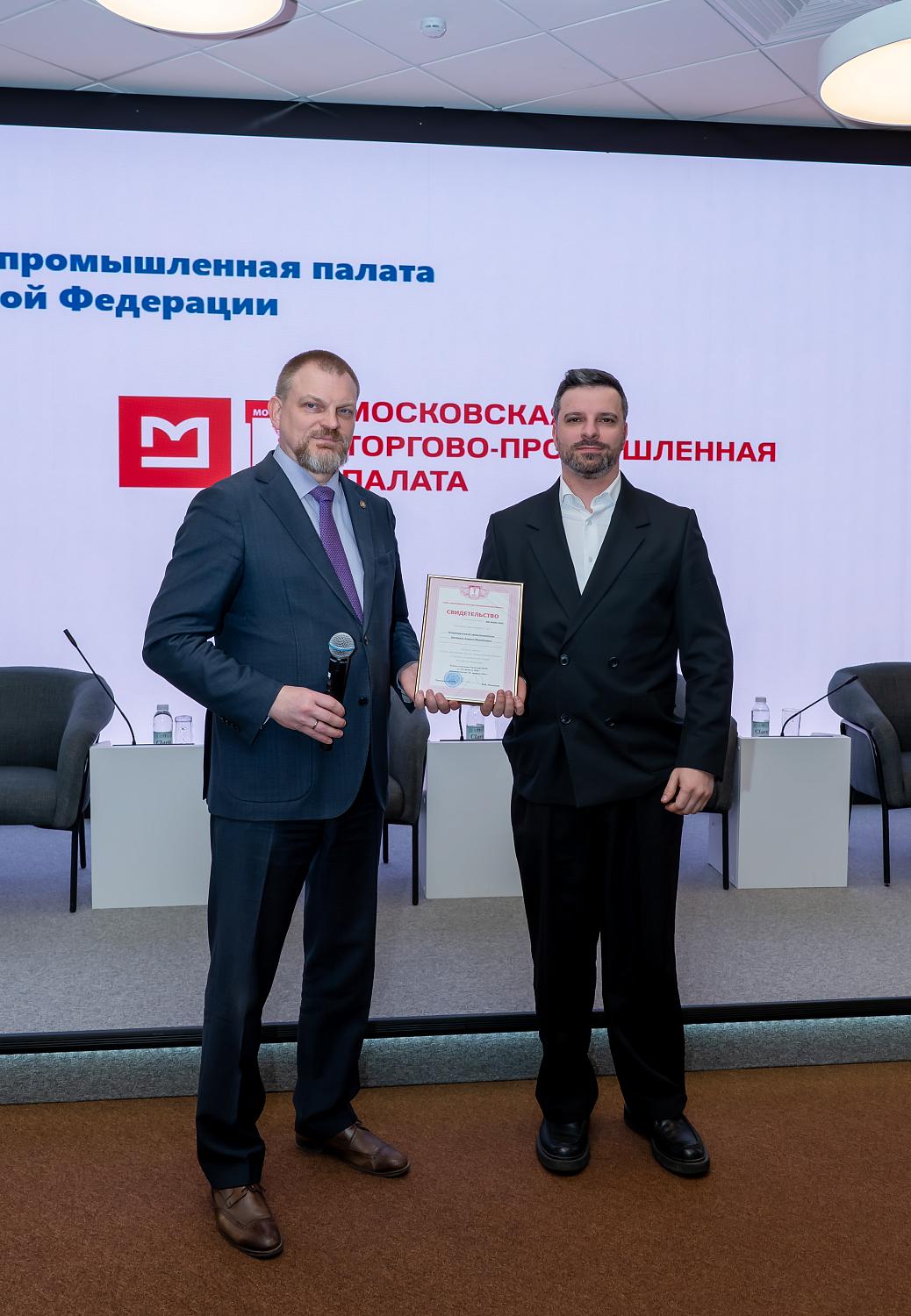 Москва как точка роста: эксперты и предприниматели обсудили различные возможности для развития бизнеса